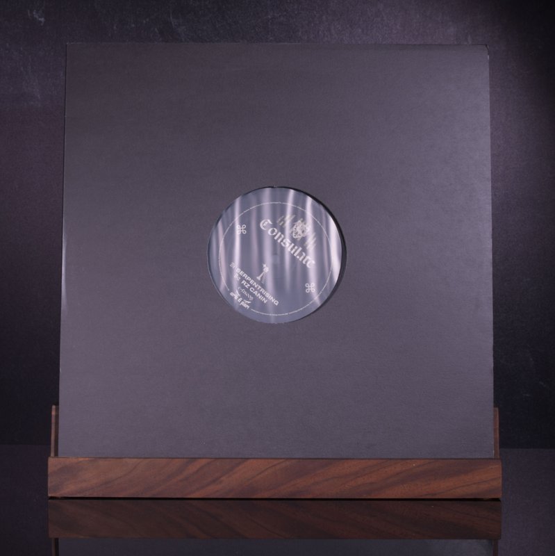 Consulate — E-FAX005