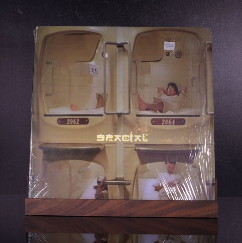 Various — Spacial
